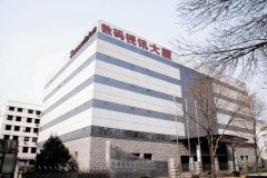 北京數(shù)碼視訊科技股份有限公司中央空調(diào)維修保養(yǎng)、末端設(shè)計安裝