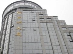 金洲大廈中央空調(diào)維護(hù)保養(yǎng)，主機(jī)大修