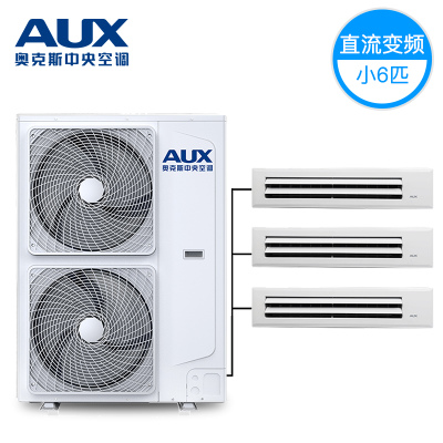 疫情期如何防止交叉感染？中央空調(diào)清洗注意事項(xiàng)