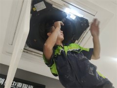 某化工廠中央空調(diào)修理：選永安興盛，保障您的生產(chǎn)安全和環(huán)境舒適